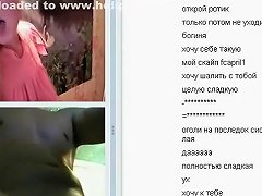 Web Chat 106 Amazing Blonde By Fcapril